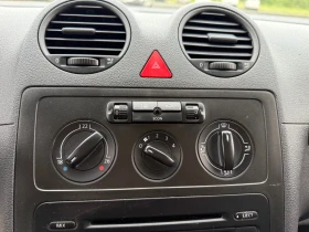 VW Caddy Life | Mobile.bg    15