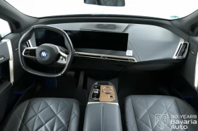 BMW iX 50 xDrive Sport - 133800 лв. / 68410.85 € - 97042944 6