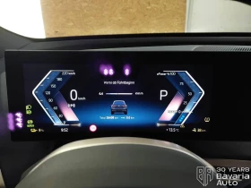 BMW iX 50 xDrive Sport - 133800 лв. / 68410.85 € - 97042944 10