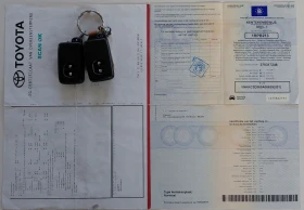 Toyota Yaris 1.4D, euro 5, CAMERA, NAVI, PANORAMA - 12490 лв. / 6386.04 € - 48832352 16