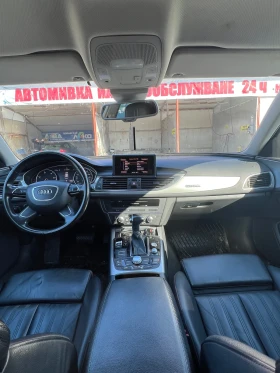 Audi A6 3.0 TDI 245 | Auto.bg — изображение 9