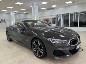 BMW 840 B&W INDIVIDUAL FULL | Mobile.bg � ����� ������ 9