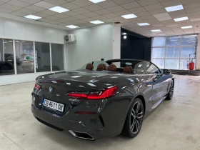 BMW 840 B&W INDIVIDUAL FULL | Mobile.bg � ����� ������ 11
