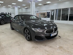 BMW 840 B&W INDIVIDUAL FULL | Mobile.bg � ����� ������ 8