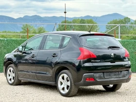 Peugeot 3008 1.6HDi ������ | Mobile.bg � ����� ������ 5