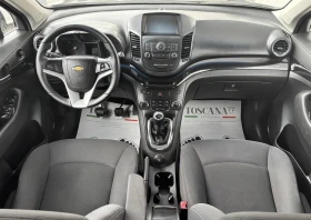 Chevrolet Orlando 2.0D* Navi* 7 места* Лизинг | Auto.bg — изображение 6