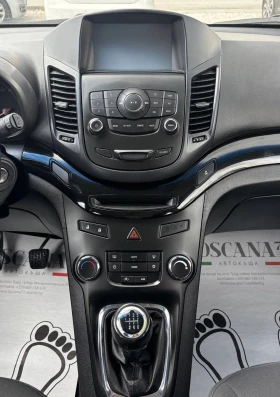 Chevrolet Orlando 2.0D* Navi* 7 места* Лизинг | Auto.bg — изображение 7