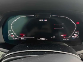 BMW X5M * Competition * АВТОКРЕДИТ БЕЗ ПЪРВОНАЧАЛНА ВНОСКА | Auto.bg — изображение 8