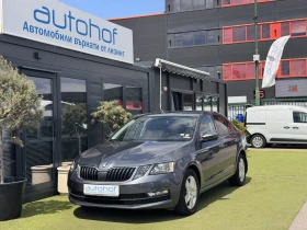 ����� �� �������� �� Skoda Octavia AMBITION/1.6TDI/116k.c./5MT