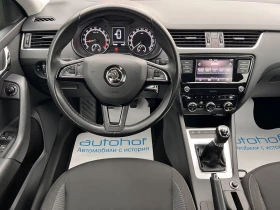 Skoda Octavia AMBITION/1.6TDI/116k.c./5MT | Mobile.bg � ����� ������ 11