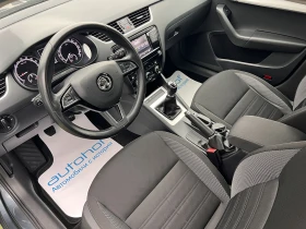 Skoda Octavia AMBITION/1.6TDI/116k.c./5MT | Mobile.bg � ����� ������ 7