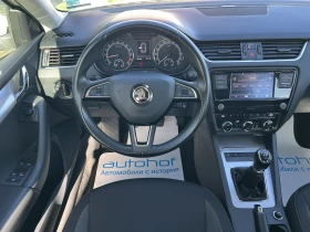 Skoda Octavia AMBITION/1.6TDI/116K.C./5MT | Auto.bg — изображение 11