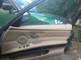 BMW 330 D | Mobile.bg � ����� ������ 9