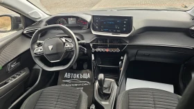 Peugeot 208 -NOVO-37.000KM - 12000 € - 23434647 10