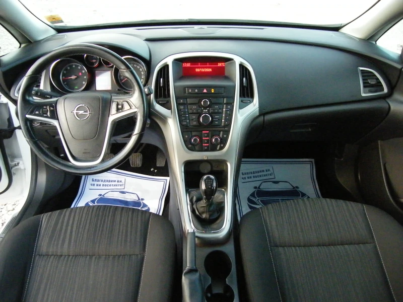 Opel Astra 1.4i, снимка 11 - Автомобили и джипове - 47521626