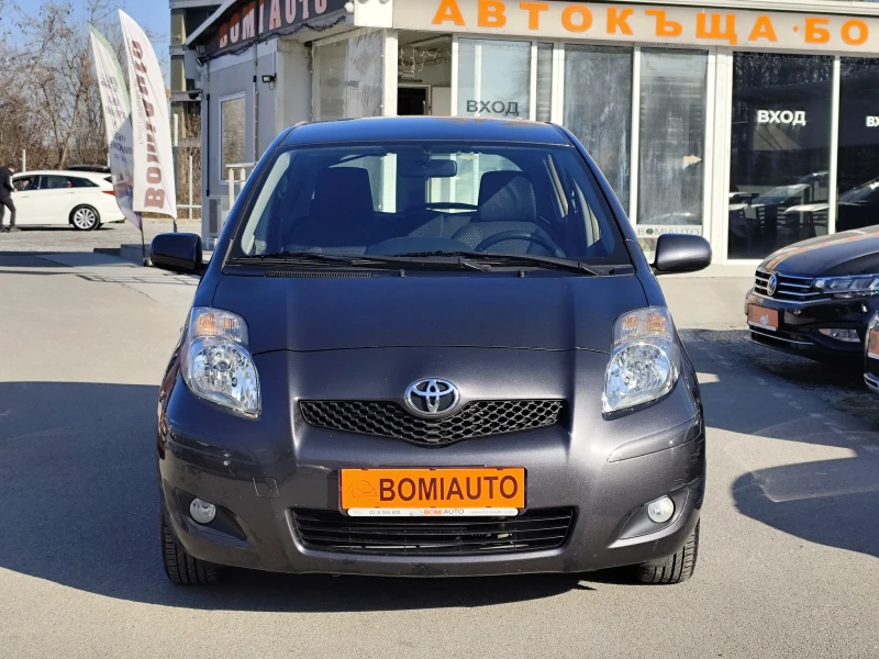 Toyota Yaris 1.4D4D* 105 000км.* KLIMATRONIK* , снимка 2 - Автомобили и джипове - 52801083