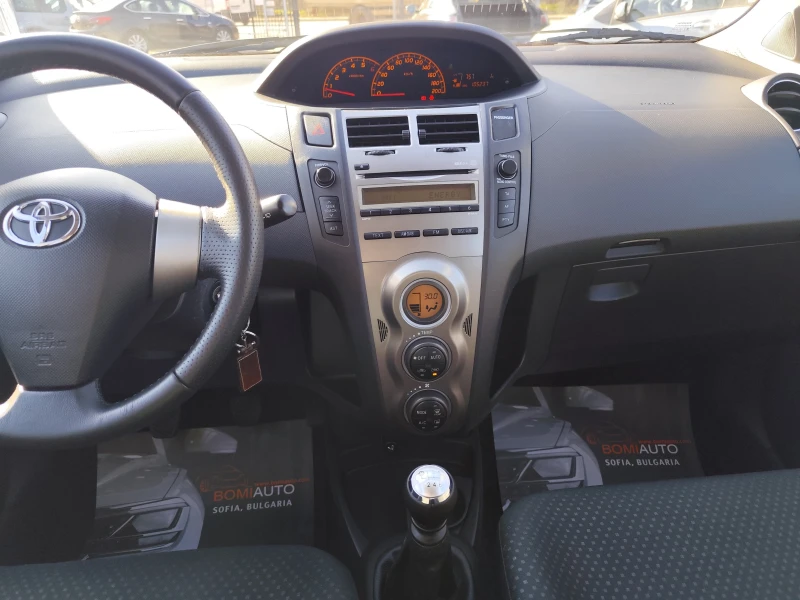 Toyota Yaris 1.4D4D* 105 000км.* KLIMATRONIK* , снимка 9 - Автомобили и джипове - 52801083
