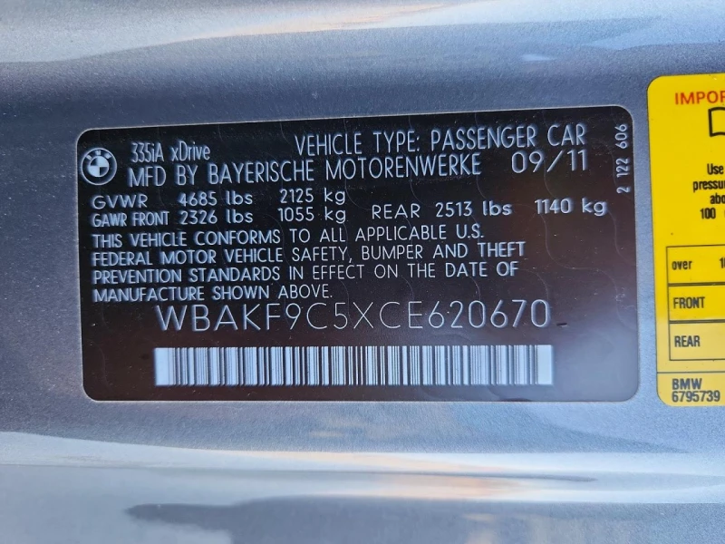 BMW 335 XI/ФИНАНСИРАНЕ ОТ 175 ЕВРО НА МЕСЕЦ, снимка 12 - Автомобили и джипове - 53598720