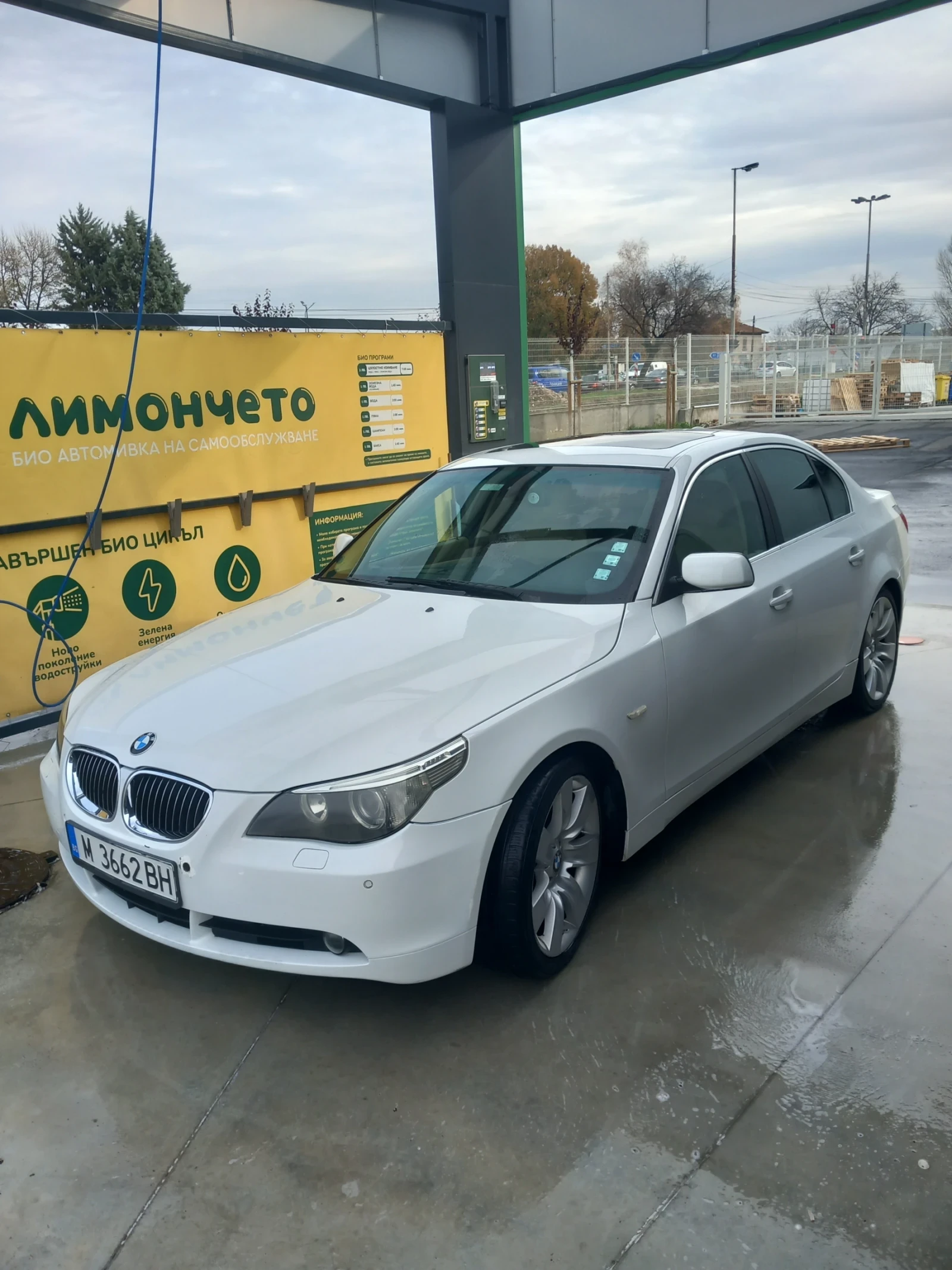 BMW 550  - изображение 2