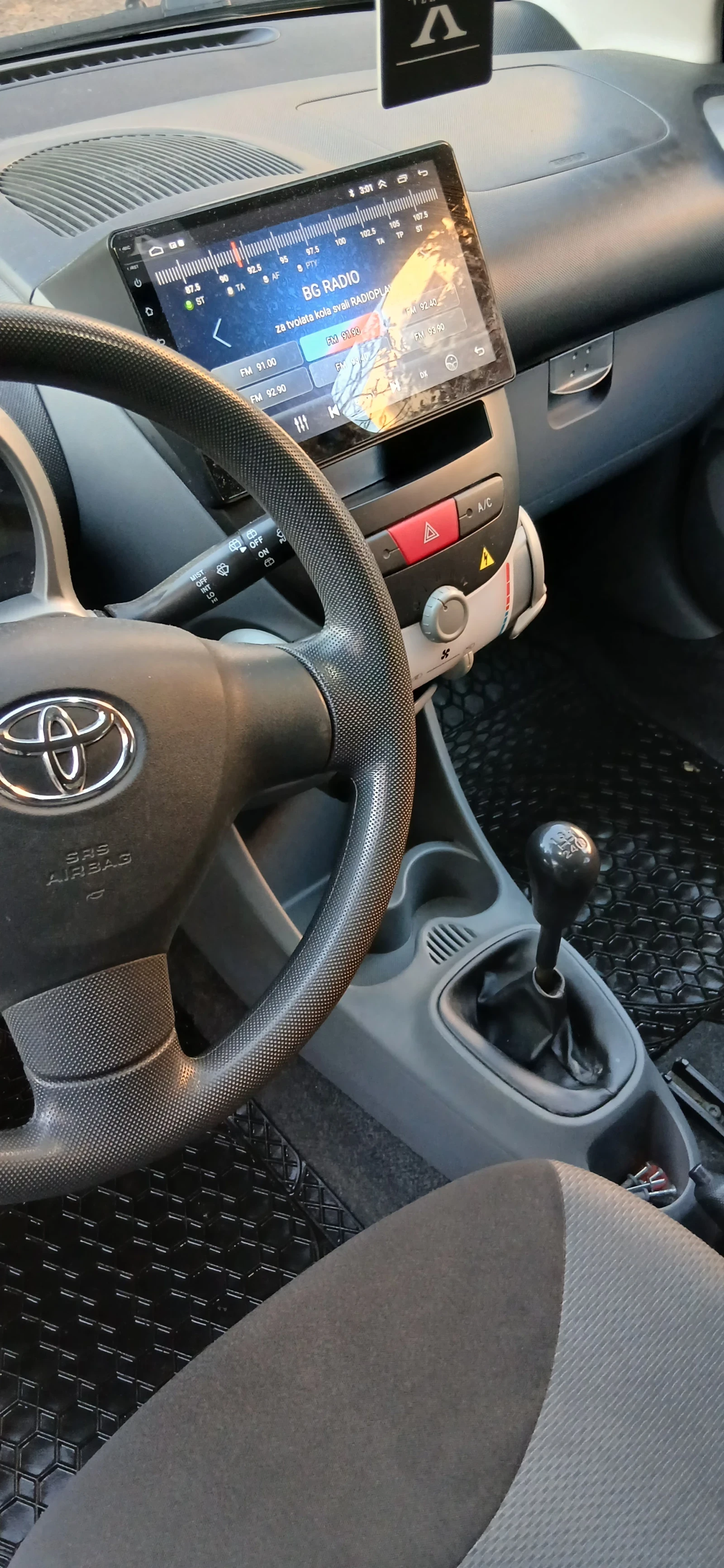 Toyota Aygo | Mobile.bg   5