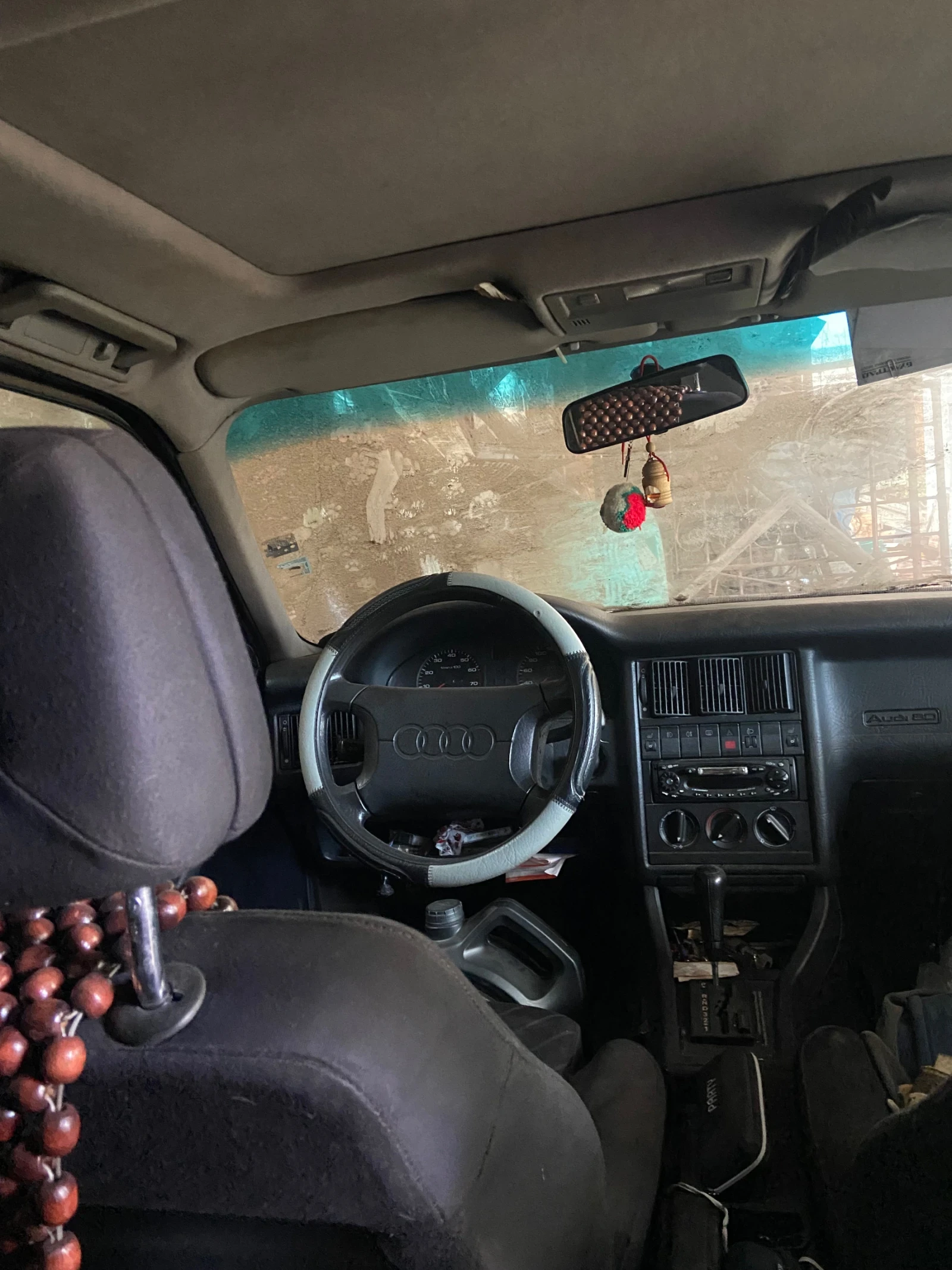 Audi 80 2.0E | Mobile.bg   6