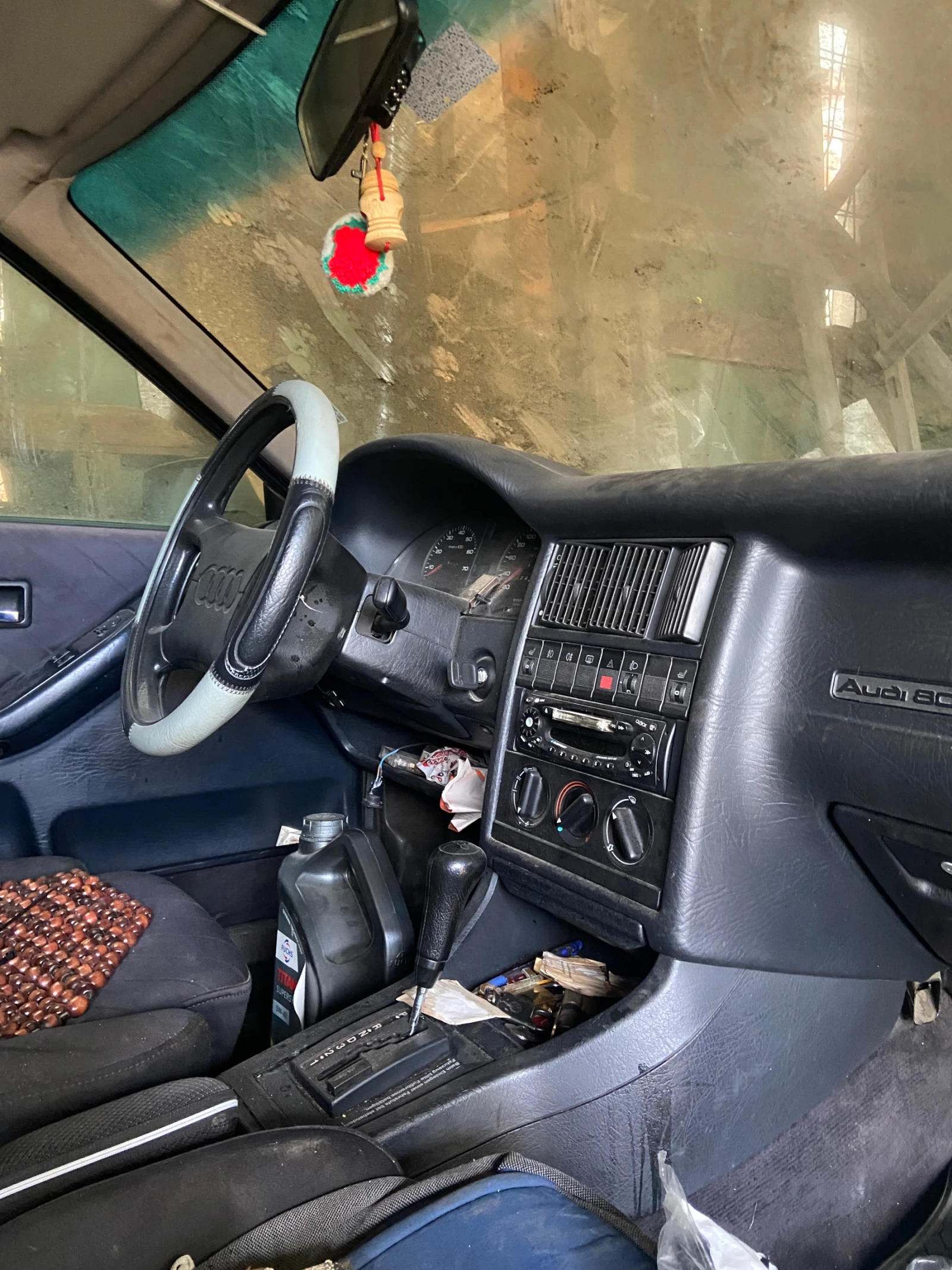 Audi 80 2.0E | Mobile.bg   7