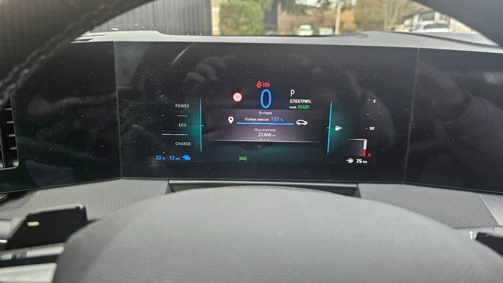 Opel Astra GSE версия - изображение 8