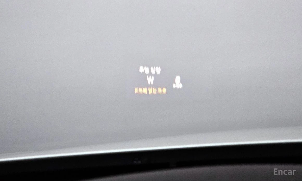 Mercedes-Benz C 200 * AMG* ШИБИДАХ* КОЖА* HEAD-UP* CAMERA* FULL* , снимка 13 - Автомобили и джипове - 53736462