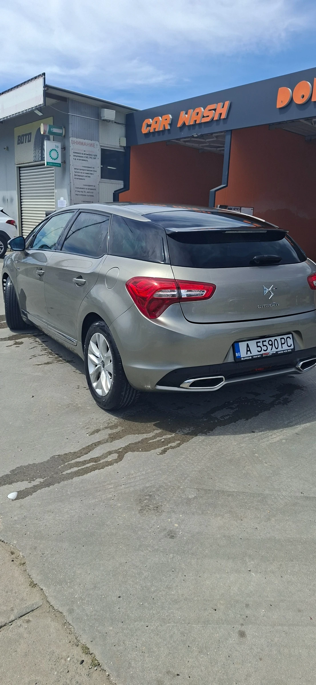 Citroen DS5 2.0 disel/hybrid , снимка 5 - Автомобили и джипове - 54373504