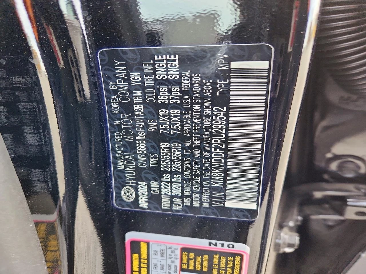 Hyundai Ioniq 5 Sel, снимка 13 - Автомобили и джипове - 54655407