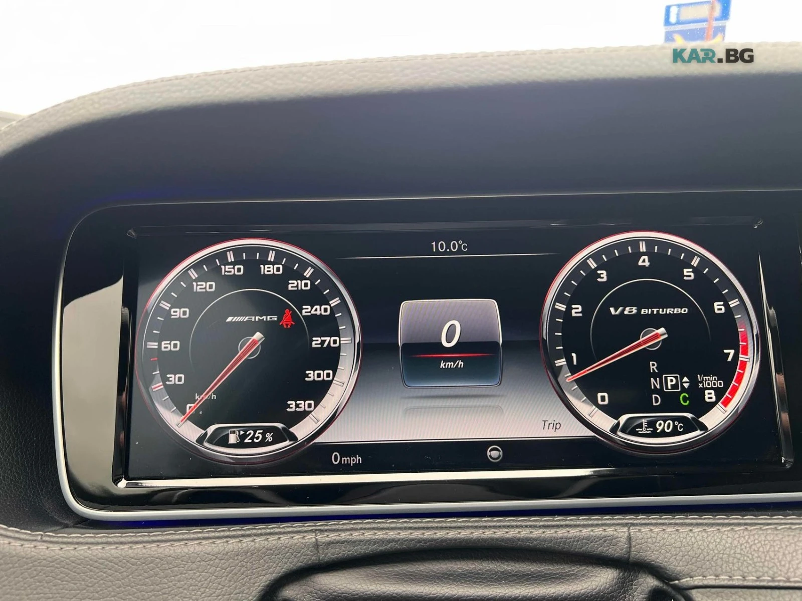 Mercedes-Benz S 63 AMG * AвтоКредит * (ЦЕНА ДО БГ), снимка 9 - Автомобили и джипове - 54881168