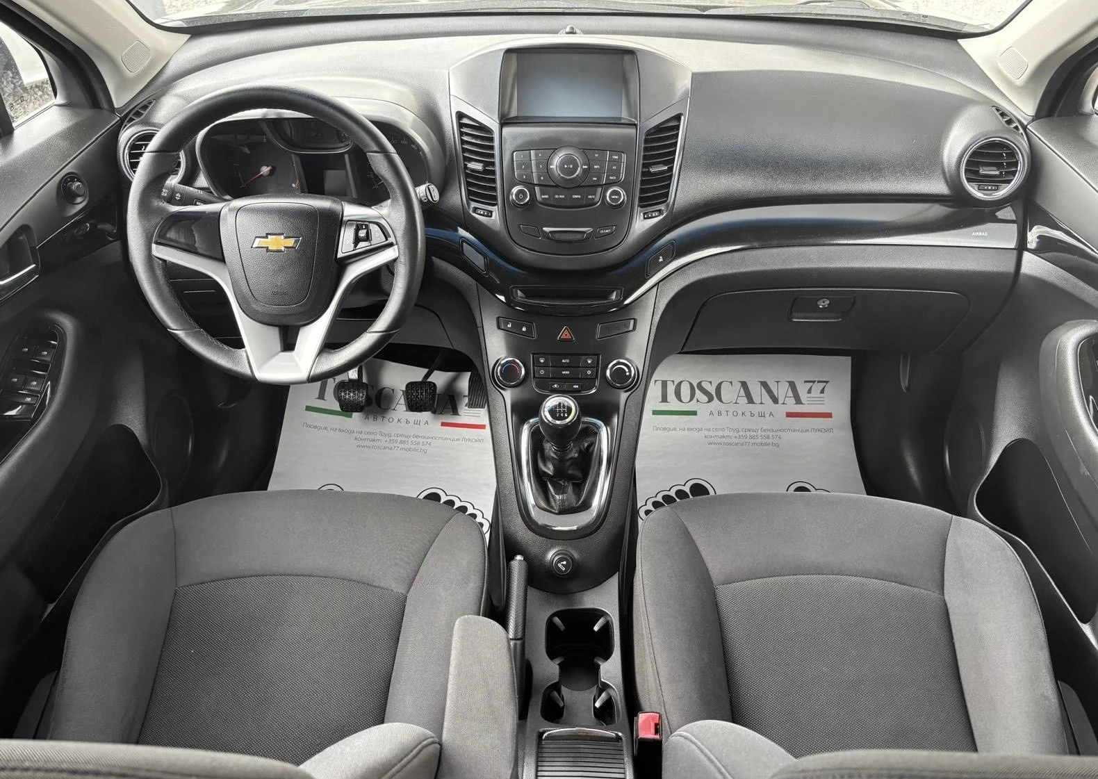Chevrolet Orlando 2.0D* Navi* 7 �����* ������ | Mobile.bg � ����������� 6