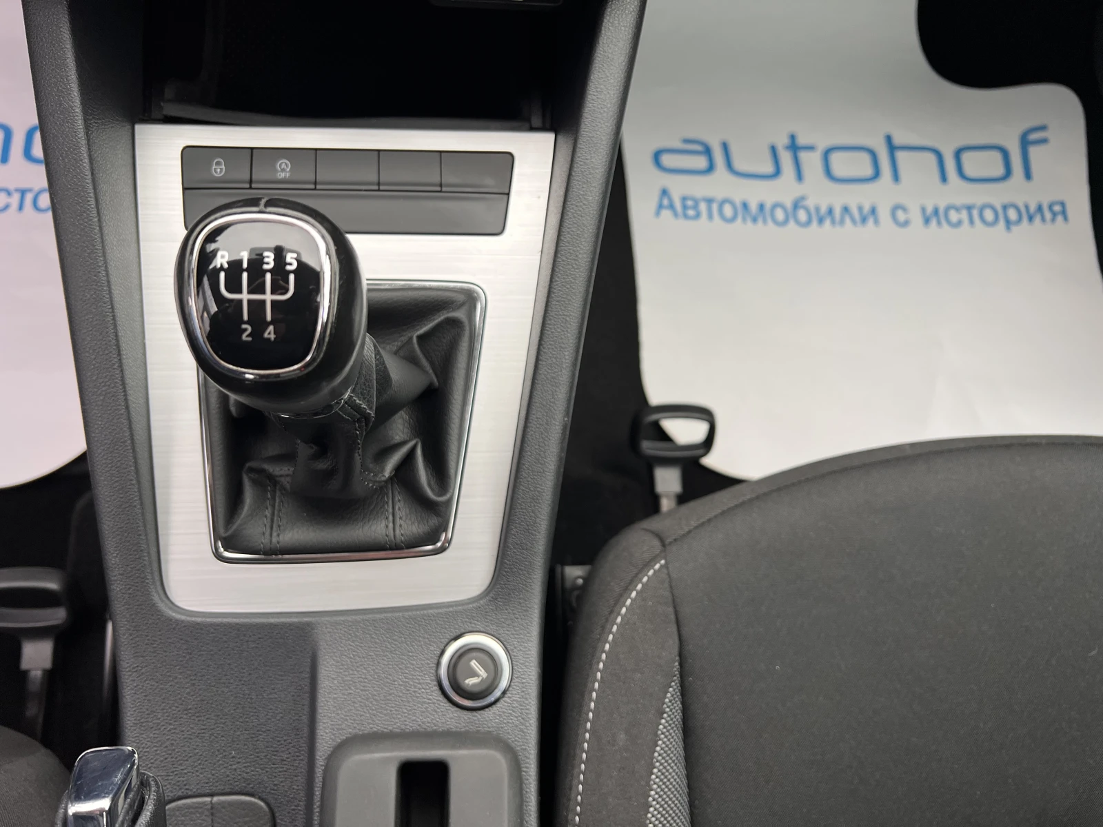 Skoda Octavia AMBITION/1.6TDI/116k.c./5MT | Mobile.bg � ����������� 14