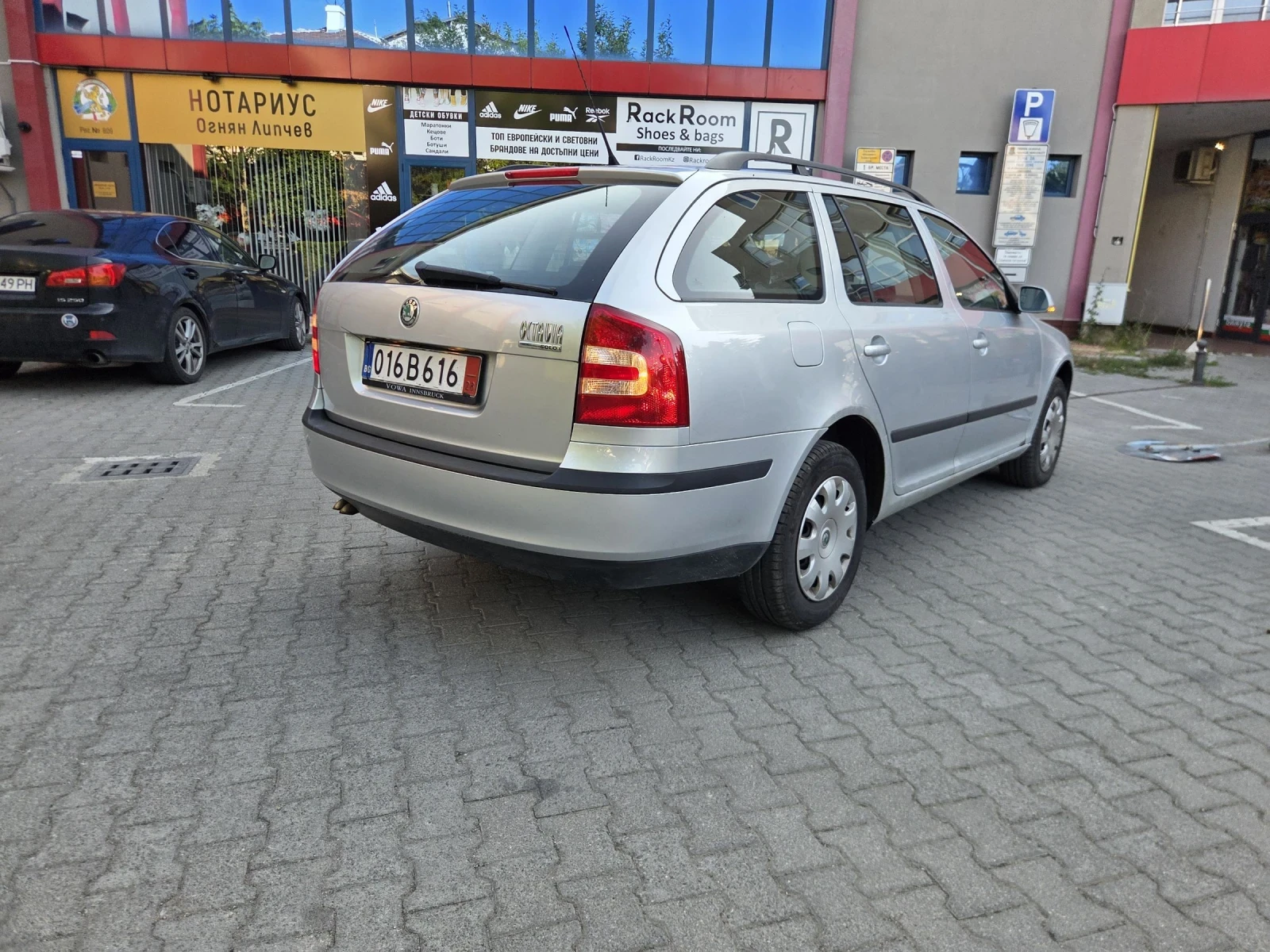 Skoda Octavia 1.9 105 �� * 4* 4 ����� 168� �� | Mobile.bg � ����������� 4