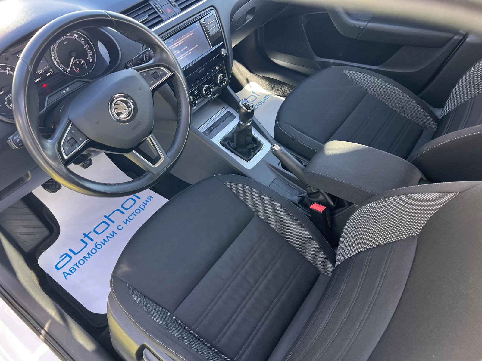Skoda Octavia AMBITION/1.6TDI/116K.C./5MT, снимка 7 - Автомобили и джипове - 55824026