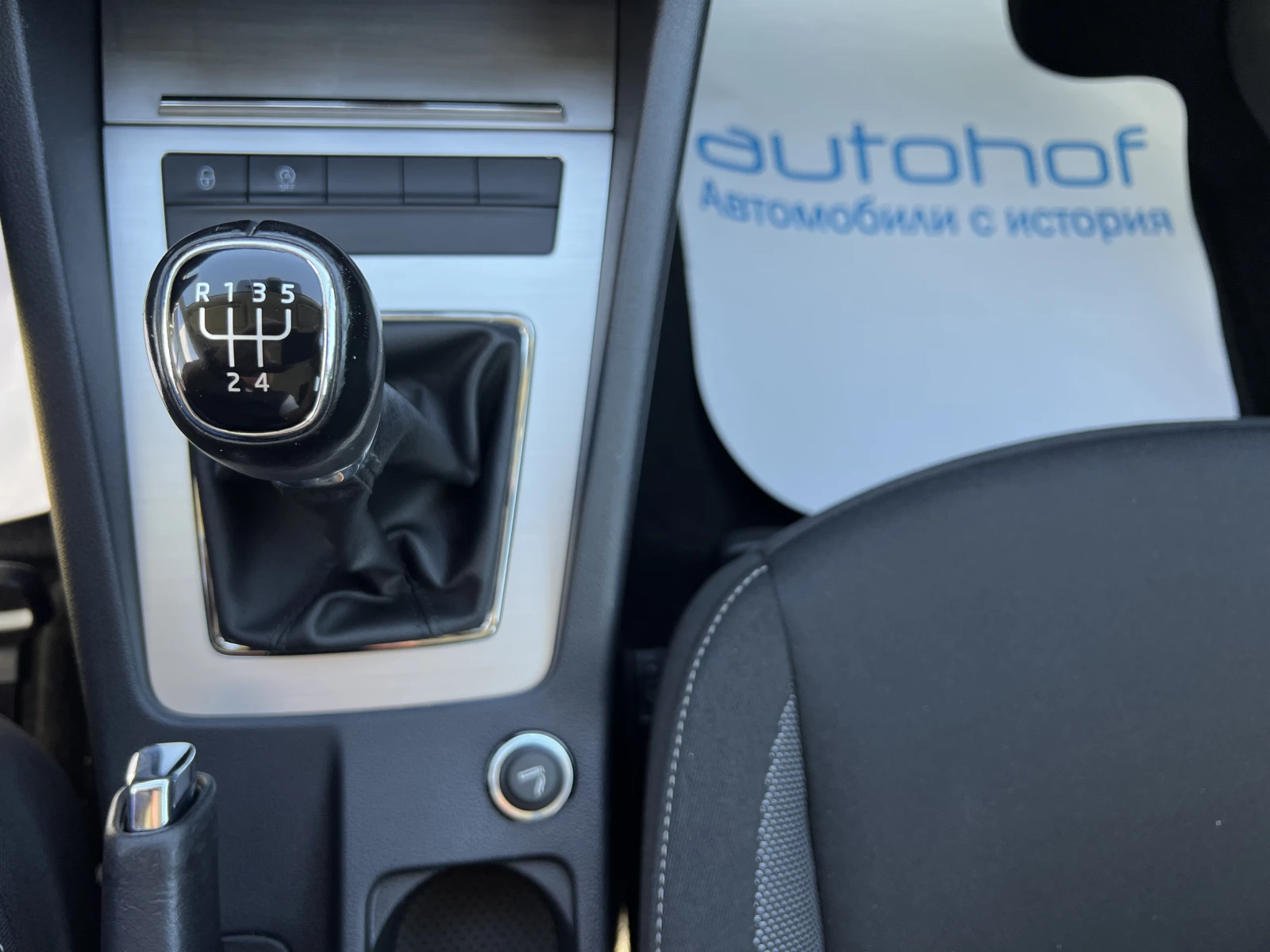 Skoda Octavia AMBITION/1.6TDI/116K.C./5MT, снимка 16 - Автомобили и джипове - 55824026