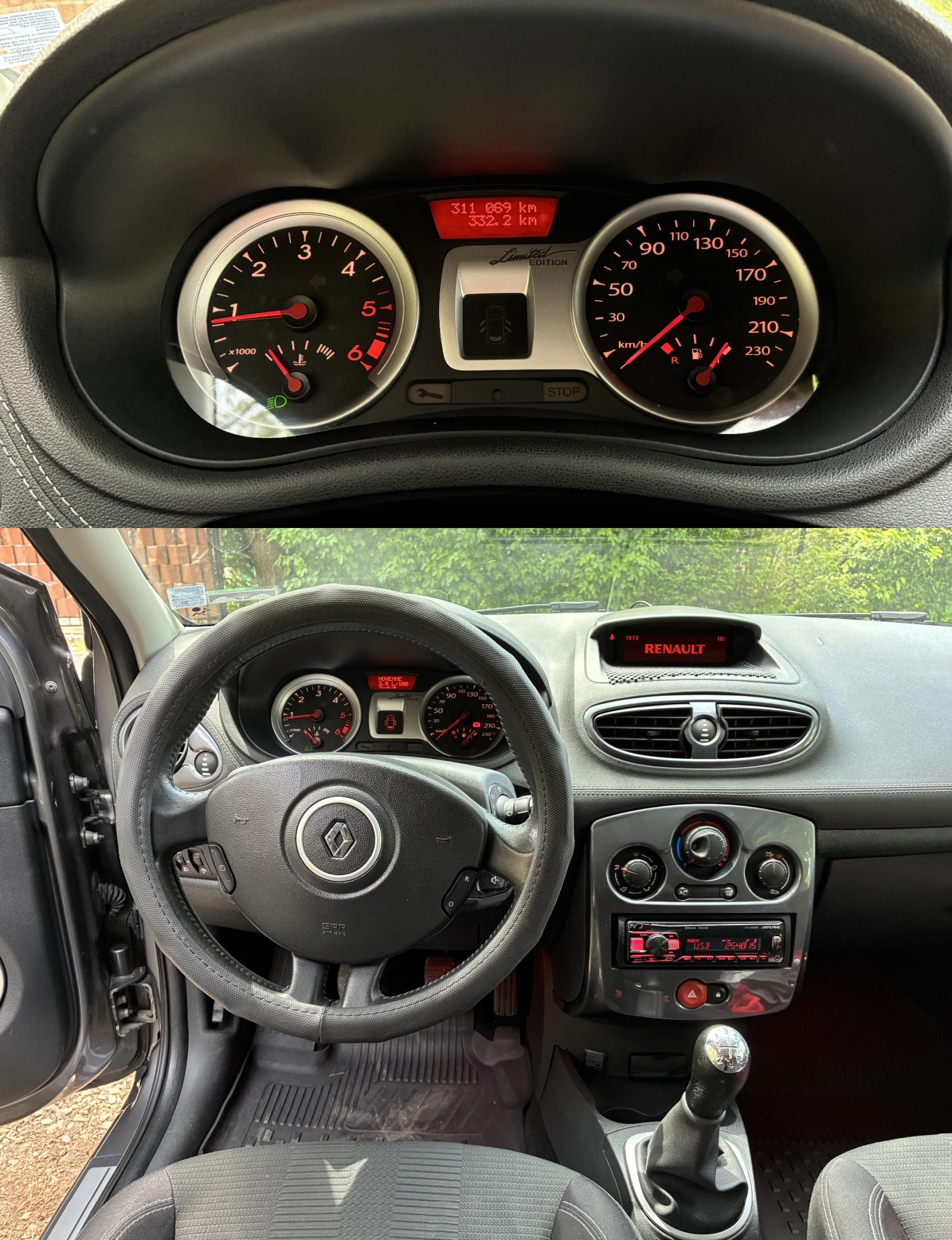 Renault Clio 1.5 DCi, снимка 14 - Автомобили и джипове - 55891162