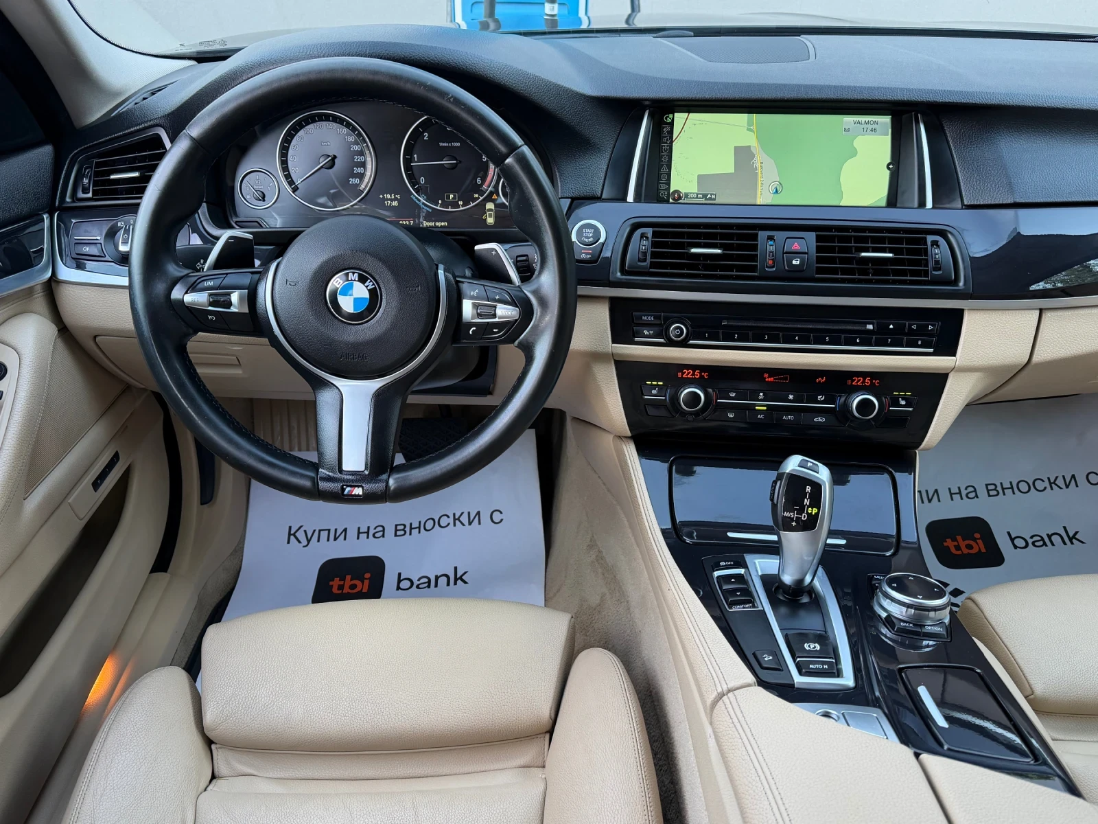 BMW 520 2.0D XDrive FaceLift Modern 8ZF | Mobile.bg � ����������� 10