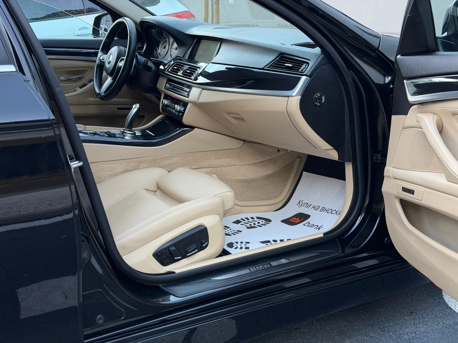 BMW 520 2.0D XDrive FaceLift Modern 8ZF | Mobile.bg � ����������� 11