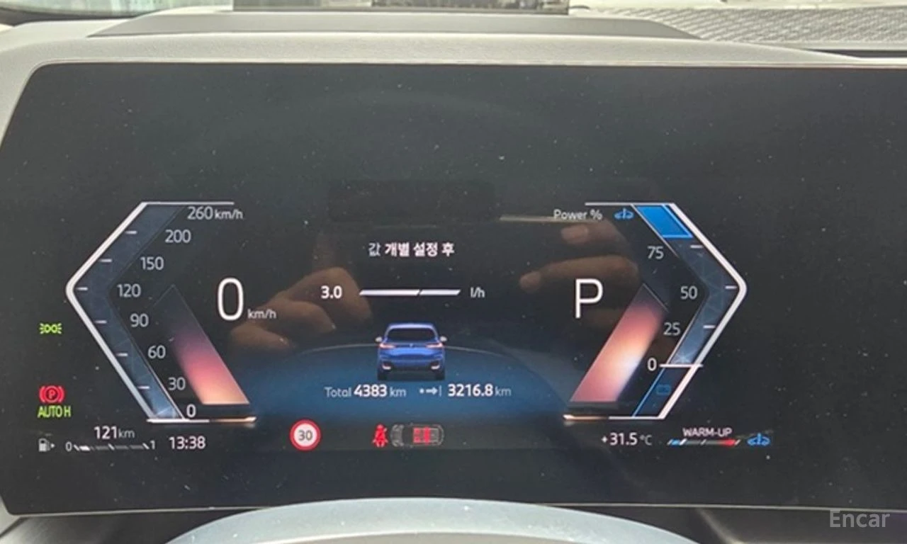 BMW 220 220i M Sport Design | Mobile.bg � ����������� 8