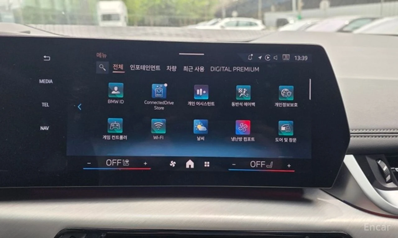 BMW 220 220i M Sport Design | Mobile.bg � ����������� 17