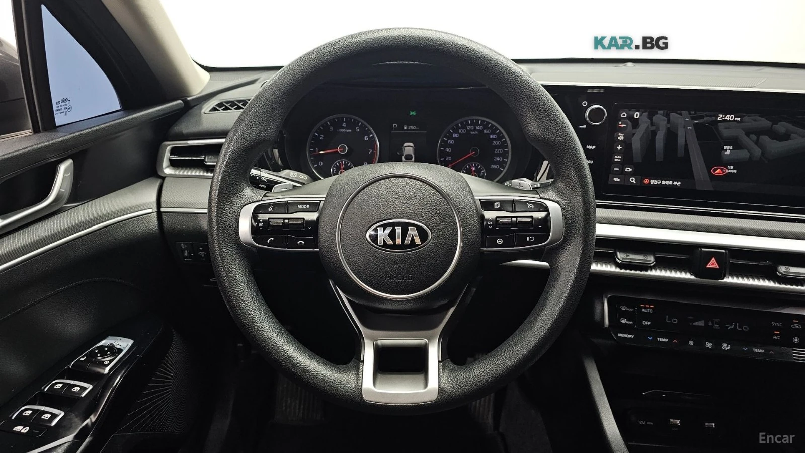 Kia K5 2.0 TRENDY* KEYLESS* CAMERA* , снимка 7 - Автомобили и джипове - 56593306