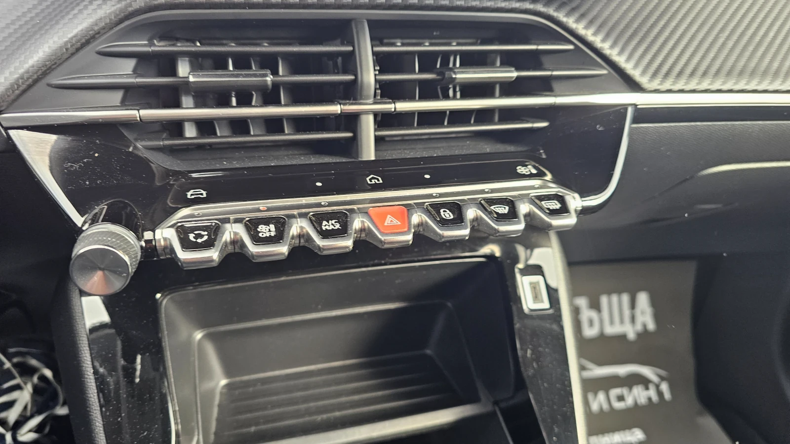 Peugeot 208 -NOVO-37.000KM | Mobile.bg � ����������� 15