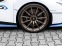 Обява за продажба на Lamborghini Huracan STO/ CERAMIC/ LIFT/ CARBON/ CARBON/ ~ 371 976 EUR - изображение 8