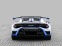 Обява за продажба на Lamborghini Huracan STO/ CERAMIC/ LIFT/ CARBON/ CARBON/ ~ 371 976 EUR - изображение 1