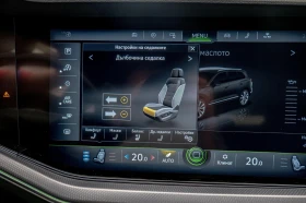 VW Touareg 4.0TDI/Rline/Обдухване/Камера/4Motion/Амбиент, снимка 11