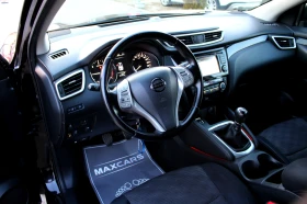Nissan Qashqai 1.5DCi СОБСТВЕН ЛИЗИНГ, снимка 10