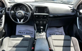 Mazda CX-5 2.2D 150HP AWD KEYLESS NAVI EU6B, снимка 9