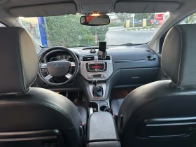 Ford Kuga 2.0TDCI, снимка 14