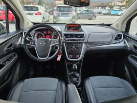 Opel Mokka 1.7D, 4x4, Кожа, Камера, Нави!, снимка 8